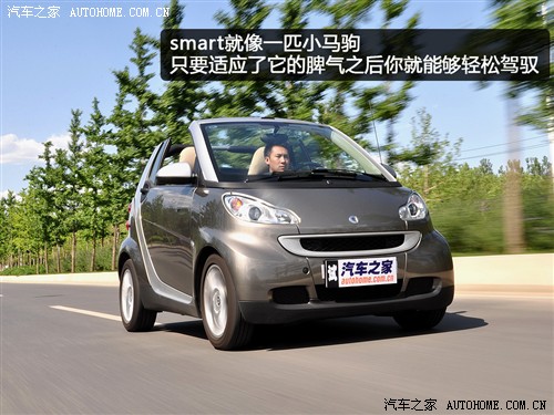  smart smart fortwo mhd  ׼