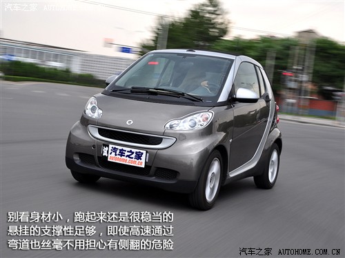  smart smart fortwo mhd  ׼