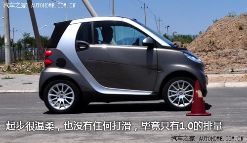  smart smart fortwo mhd  ׼