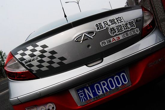 ʱ䡱ع顰䡱 ԼA3 1.6L 
