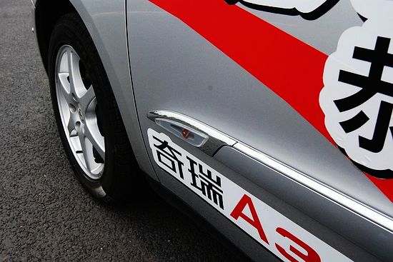 ʱ䡱ع顰䡱 ԼA3 1.6L 