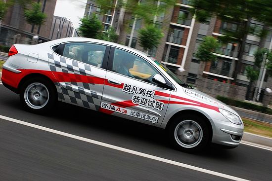 ʱ䡱ع顰䡱 ԼA3 1.6L 