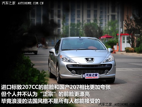  ڱ ڱ207 cc gt150 Ӣ