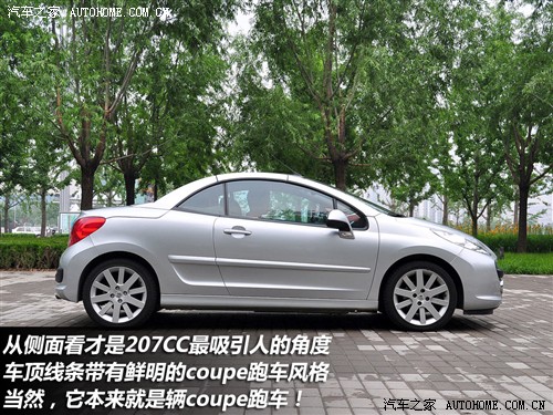  ڱ ڱ207 cc gt150 Ӣ