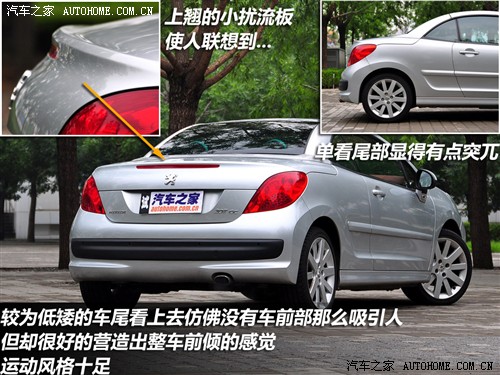  ڱ ڱ207 cc gt150 Ӣ