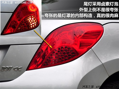  ڱ ڱ207 cc gt150 Ӣ