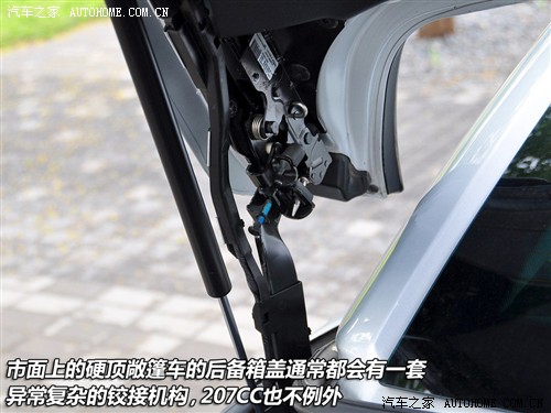 ڱ ڱ207 cc gt150 Ӣ