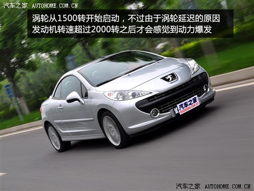  ڱ ڱ207 cc gt150 Ӣ