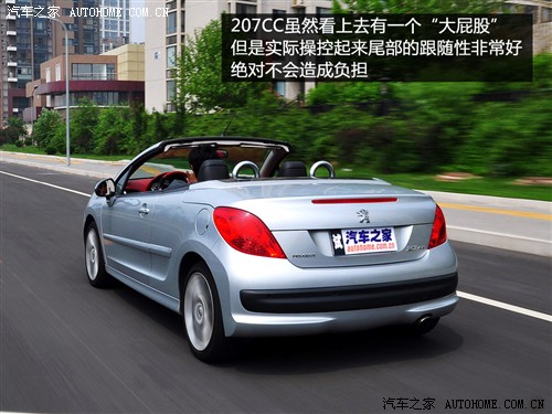  ڱ ڱ207 cc gt150 Ӣ