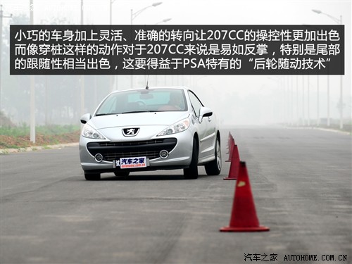  ڱ ڱ207 cc gt150 Ӣ