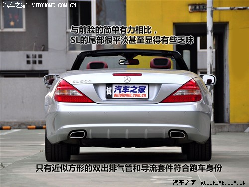  ڱ sl sl500