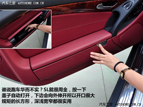  ڱ sl sl500