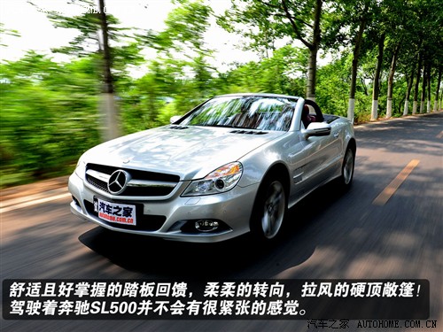  ڱ sl sl500