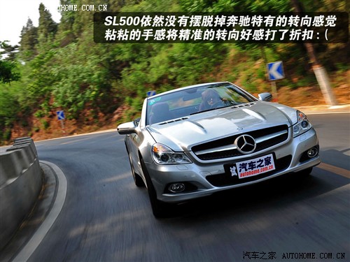  ڱ sl sl500