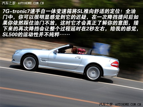  ڱ sl sl500