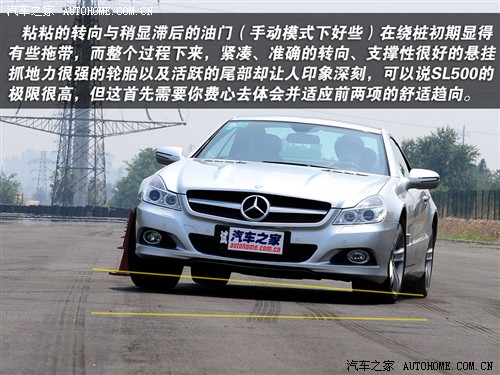  ڱ sl sl500