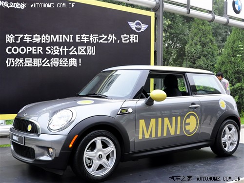 ֮ mini mini 2010 cooper e