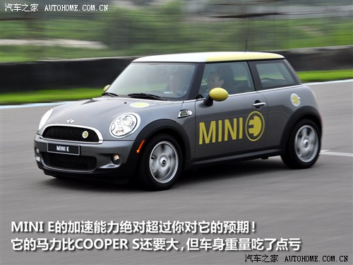 ֮ mini mini 2010 cooper e