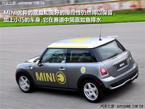 ֮ mini mini 2010 cooper e