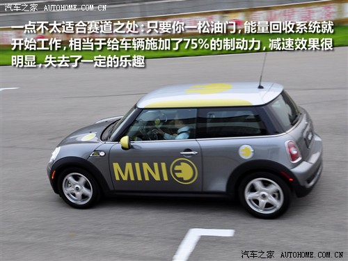 ֮ mini mini 2010 cooper e