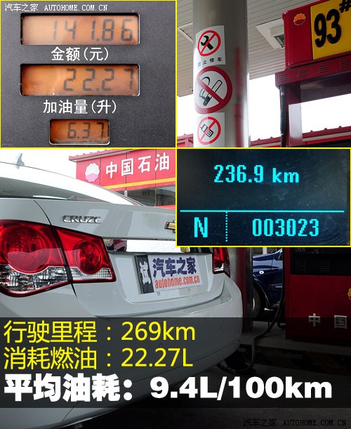  ͨѩ ³ 1.8 sx at