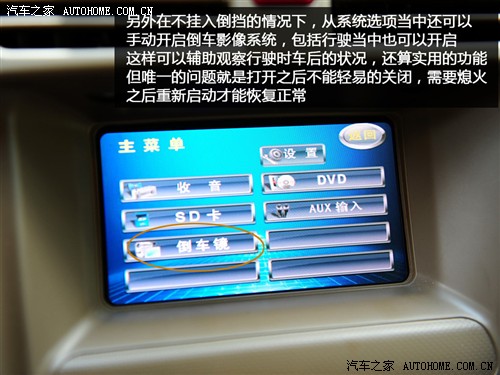    h3 2.0 촰