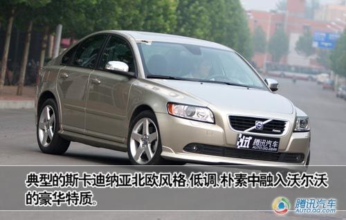 ͵˶ ԼֶS40 R-Design