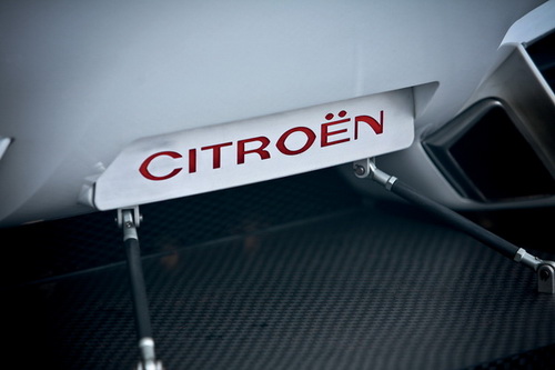 ԼѩGTbyCitroen