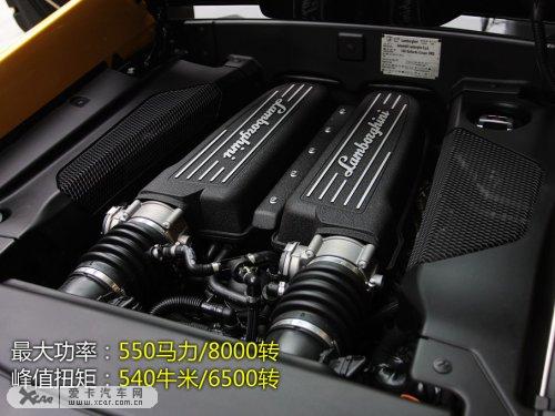 Gallardo LP550-2