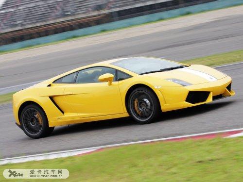 LP550-2