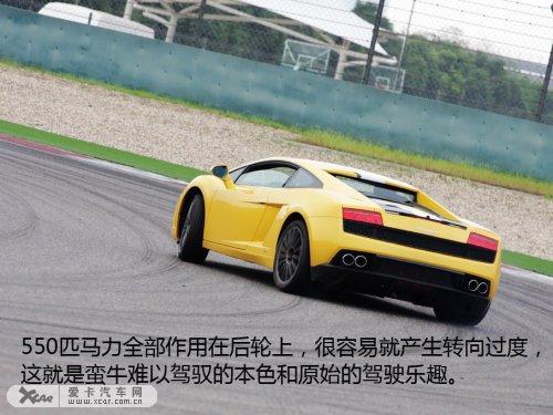 LP550-2