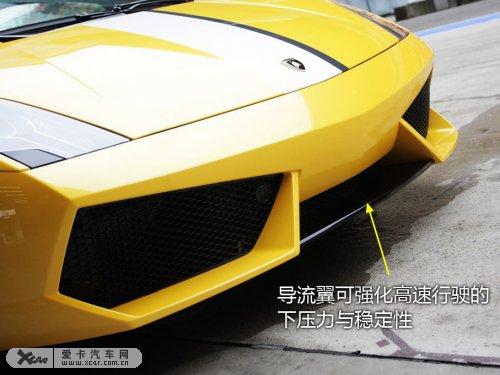 Gallardo LP550-2