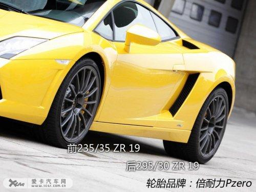 Gallardo LP550-2