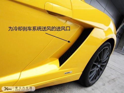 Gallardo LP550-2