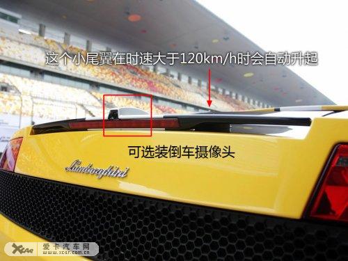 Gallardo LP550-2