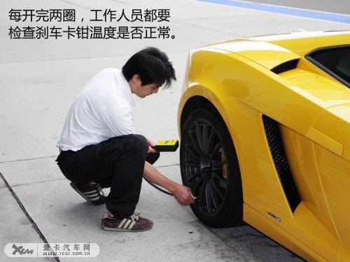 Gallardo LP550-2