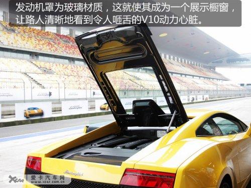 Gallardo LP550-2