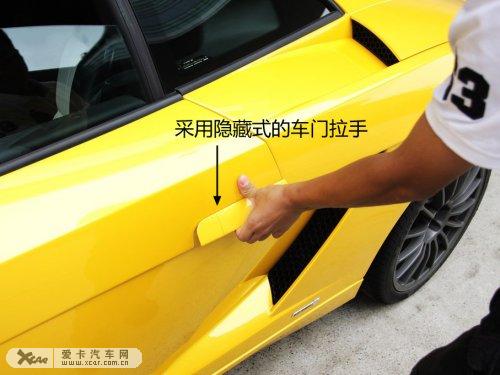 Gallardo LP550-2