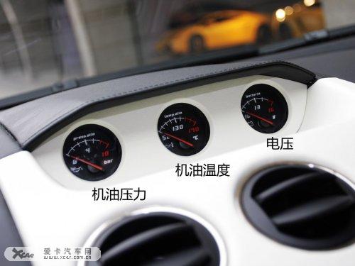 Gallardo LP550-2