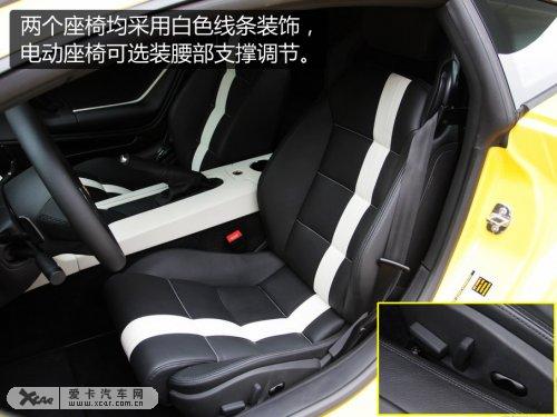 Gallardo LP550-2