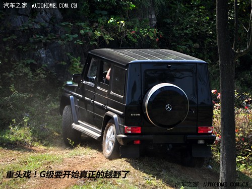 ֮ ڱ g 09 g 55 amg