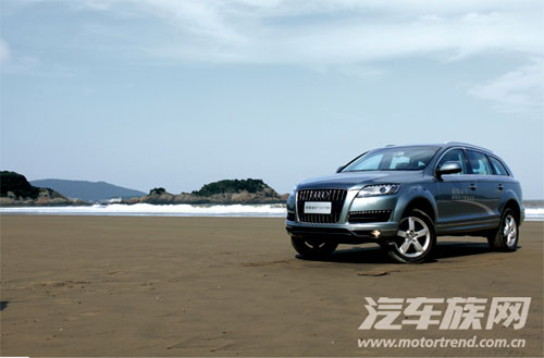 µQ7