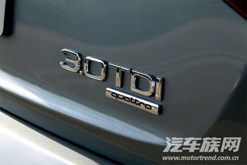 µQ7