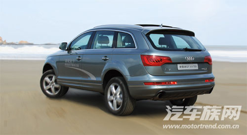 µQ7