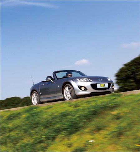 ԼԴMX-5