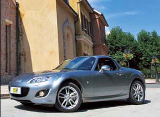 ԼԴMX-5