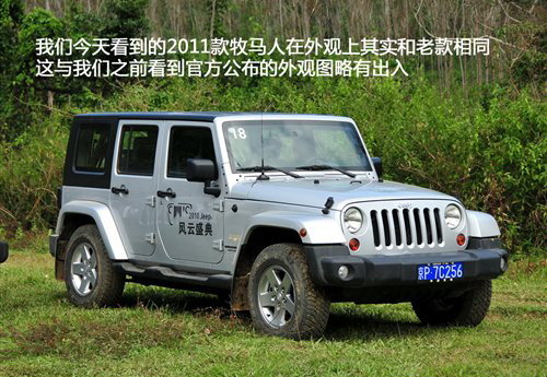 󿴵㣡Լ2011Jeep