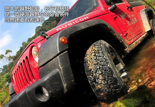 󿴵㣡Լ2011Jeep