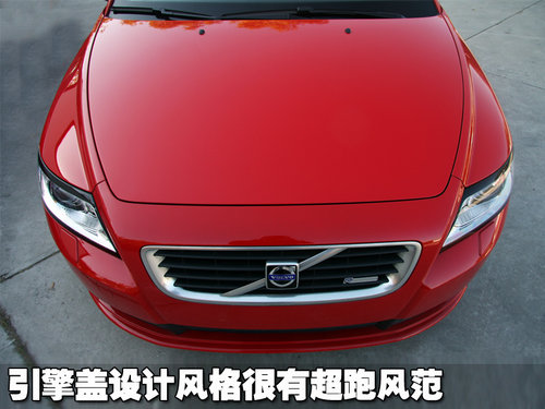 沃尔沃 S40