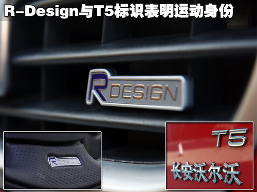 沃尔沃 S40